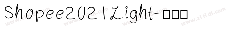 Shopee2021 Light字体转换